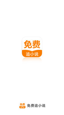 世界杯线上买球app